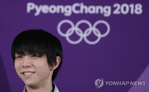 [올림픽] 기자회견 하는 '피겨 왕자' 하뉴 (강릉=연합뉴스) 이지은 기자 = 2018 평창동계올림픽 피겨스케이팅 남자 싱글 부문에 출전하는 일본의 하뉴 유즈루가 13일 오전 강릉아이스아레나에서 공식 훈련을 마친 뒤 기자회견을 하고 있다. 2018.2.13      jieunlee@yna.co.kr