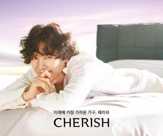 체리쉬 이미지