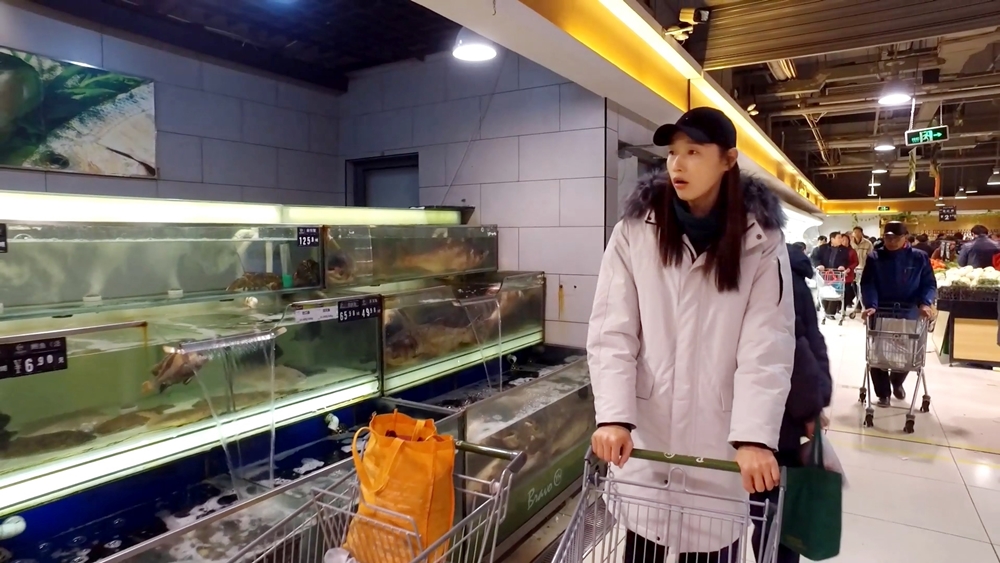 대륙마트 이미지