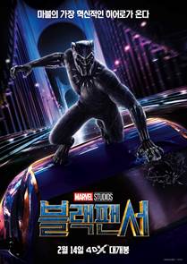 블랙 이미지
