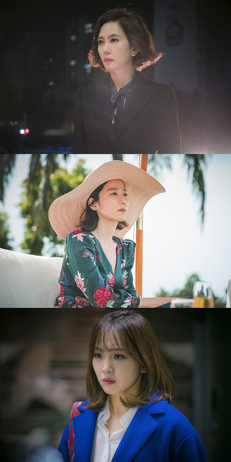 미스티 이미지