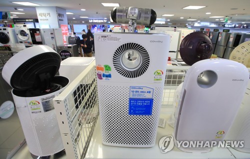 가전제품 소매업 이미지