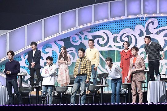 신끼리 이미지