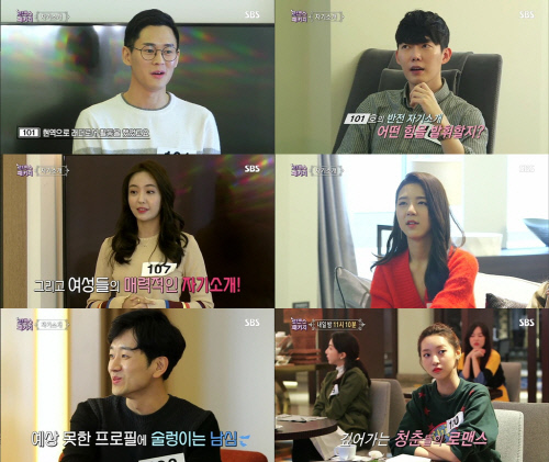 패키지 이미지
