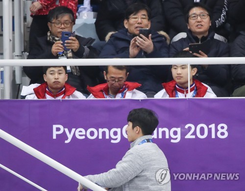 한국얼음 이미지