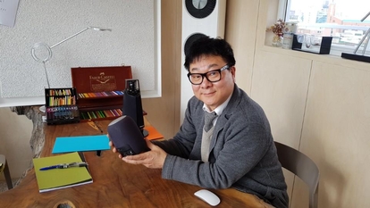 뮤디자인 이미지