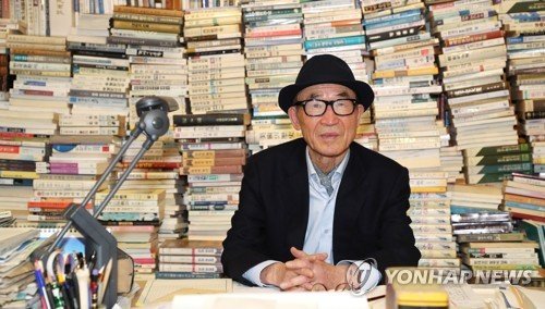 고은집 이미지
