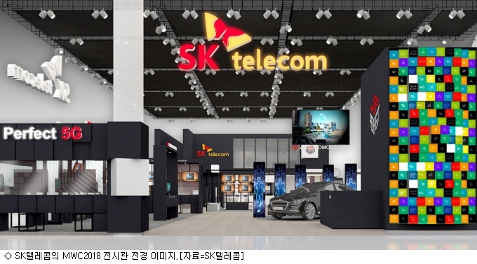 상하텔레콤 이미지