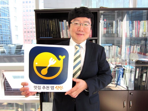 구인테크 이미지