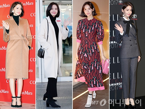 스타일 빛나 이미지