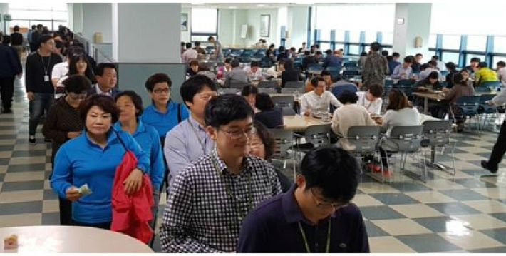 강릉시청구내식당 이미지