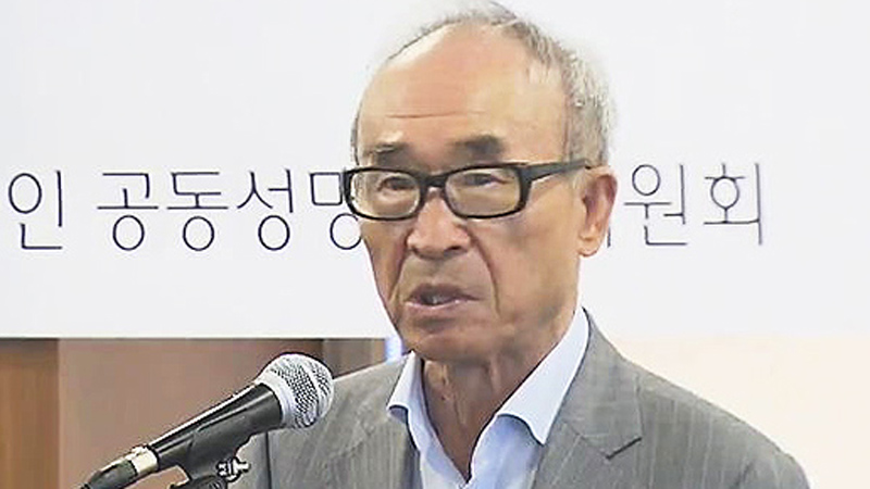 더고은 이미지