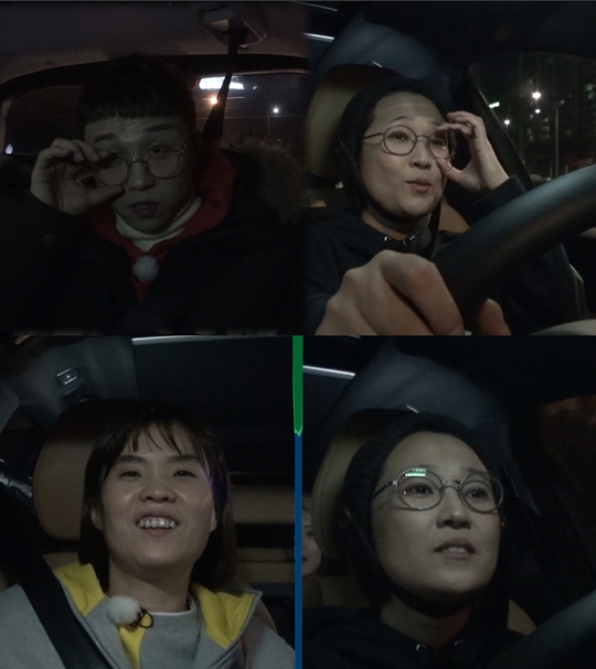 밤도깨비 이미지