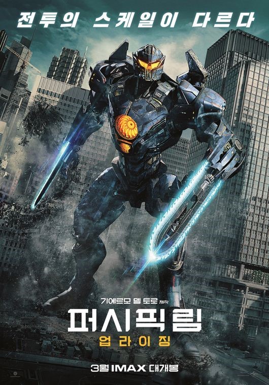 림 이미지