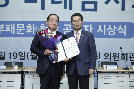 미래공사 이미지