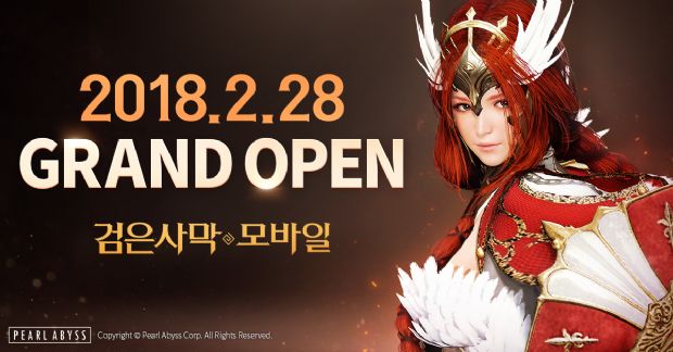 정도모바일 이미지