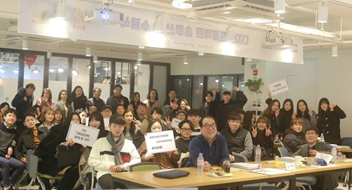 디자인프로젝트 이미지