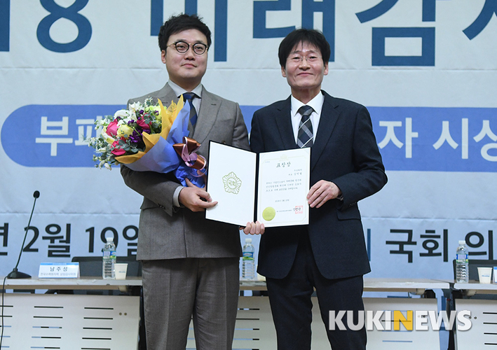 두남기업 이미지
