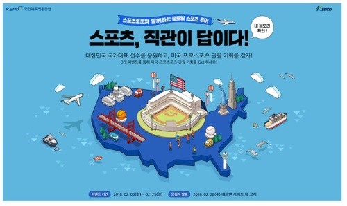 케이글로벌투어 이미지