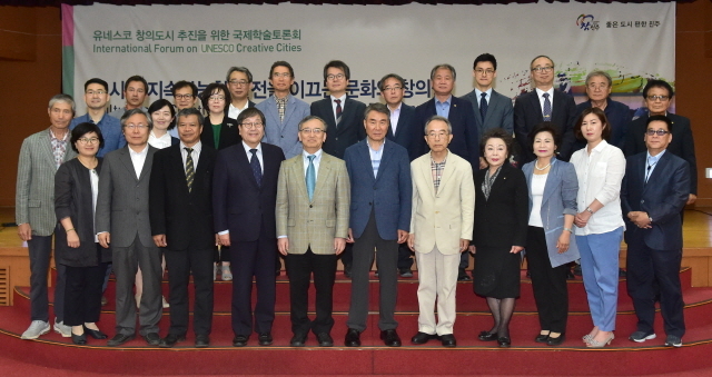 창의와도시 이미지
