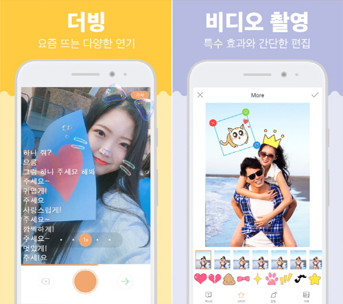 콰이 이미지
