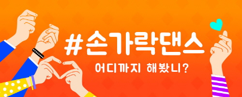 콰이 이미지