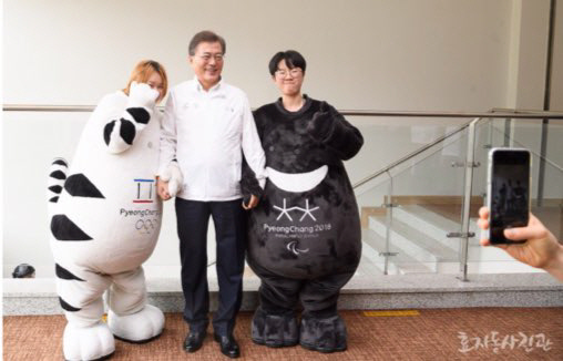 호랑이사진관 이미지