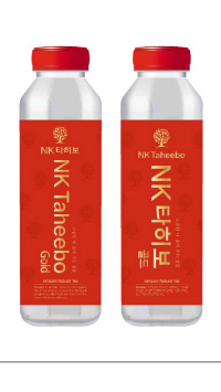 엔케이유통 이미지