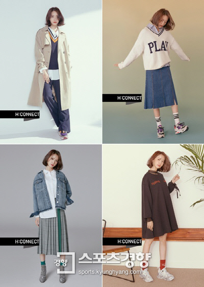 에이치뮤즈 이미지