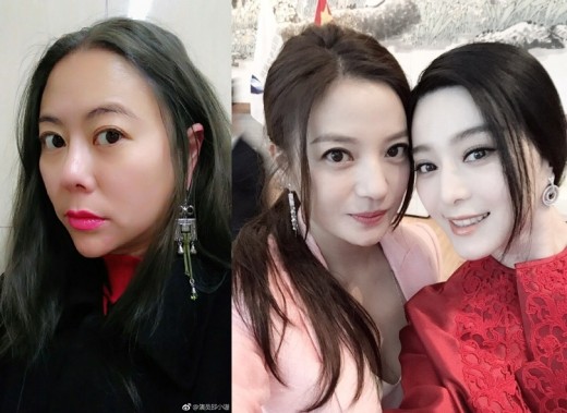량쯔 이미지