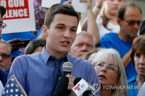 발언하는 플로리다 총격 참사 생존 학생 캐머런 캐스키 [AFP=연합뉴스]