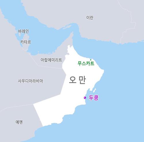 스팀엔지니어링 이미지