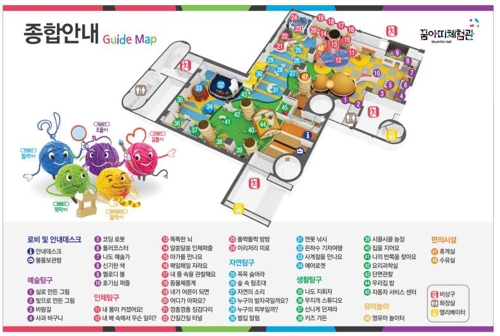 7아띠 이미지