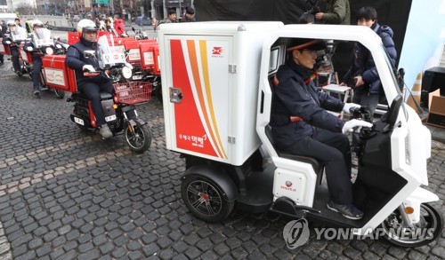 광화문우체국 이미지