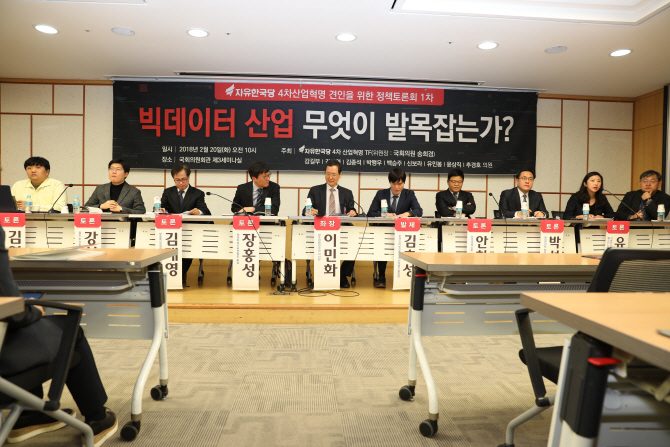 주식회사 스마트구루 이미지