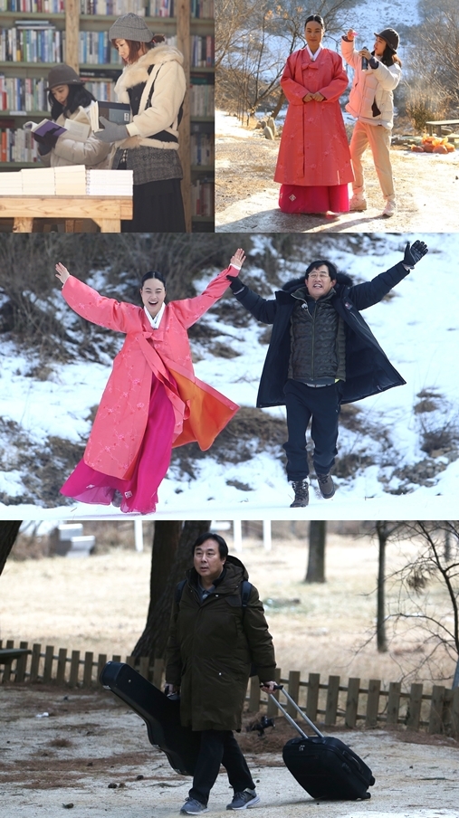 달팽이숲 이미지