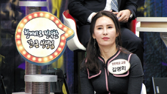 모란봉클럽 이미지