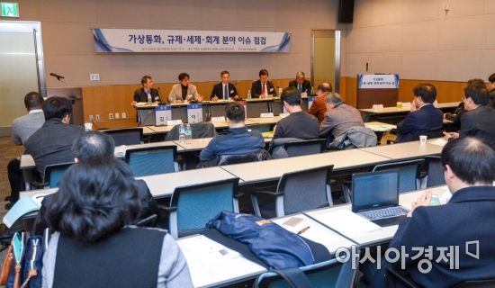 세무회계서강 이미지