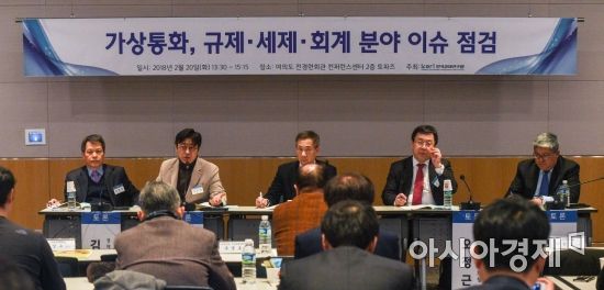 세무회계서강 이미지