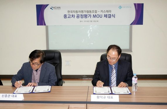 한국차협동조합 이미지