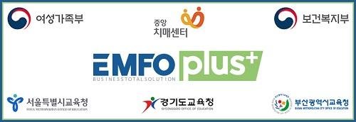 (주)서비스플러스 이미지