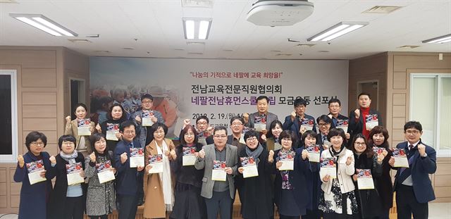 휴먼서비스교육협의회 이미지