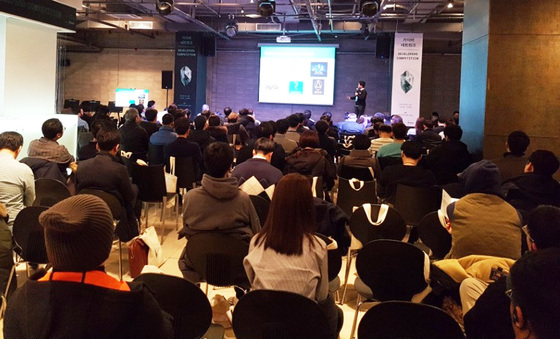 주식회사 체인스타트 이미지