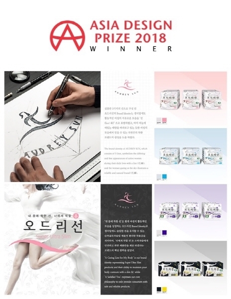 선디자인 이미지