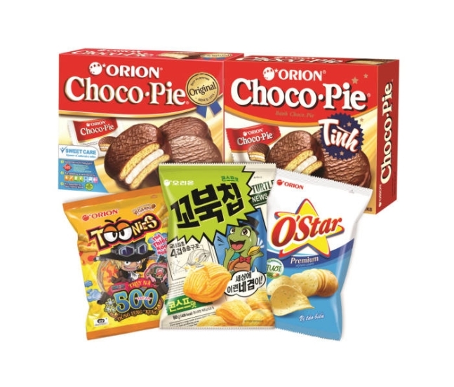 14th 이미지