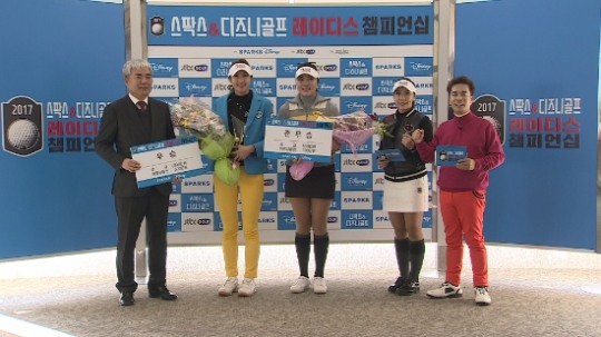 스팍스디즈니 이미지