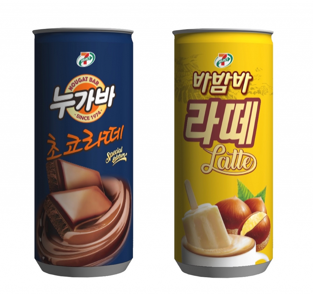 누가바 이미지