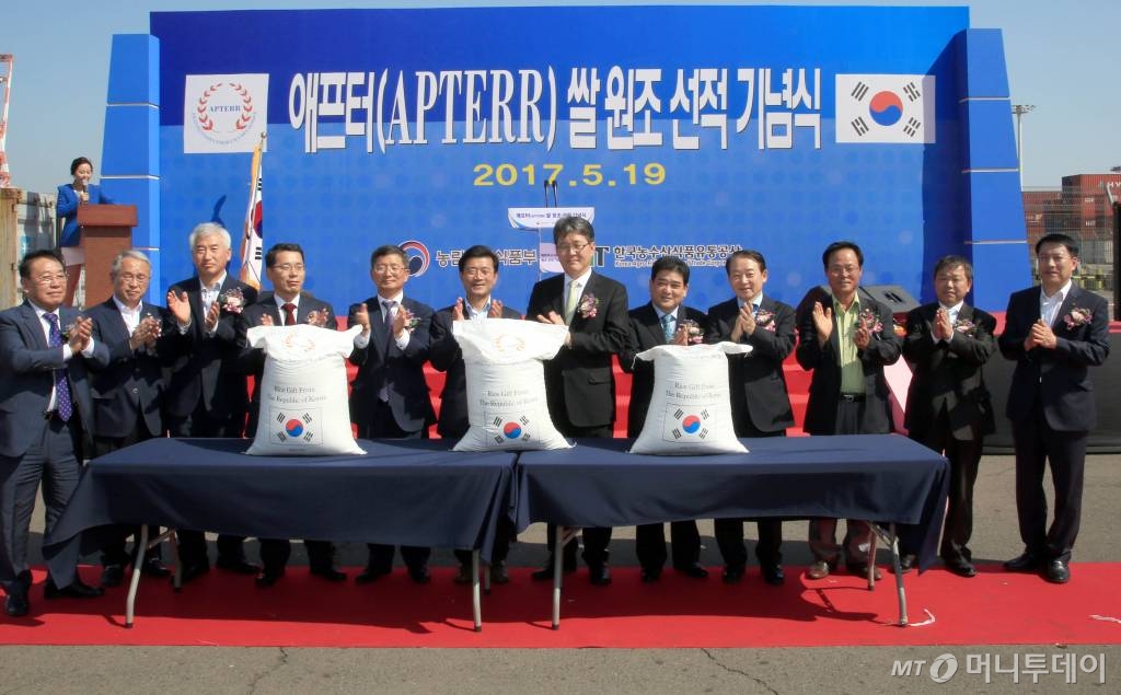 여수축산유통 이미지