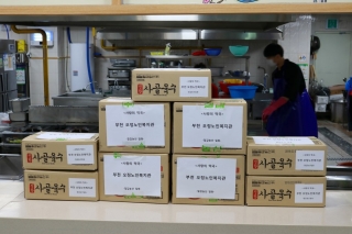 명진농산 이미지