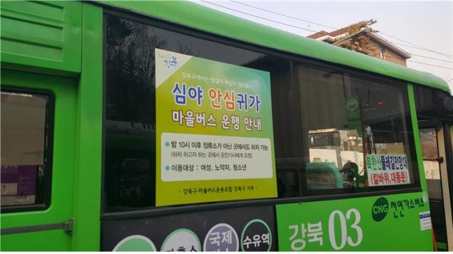 애드케이 이미지